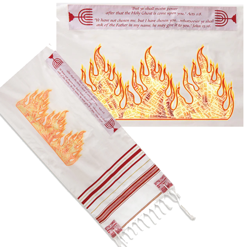 Gebedssjaal " Namen van God " Flame