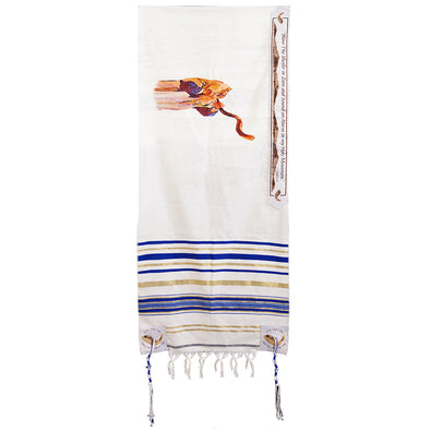 Gebedssjaal " Shofar " Blauw ( 163 cm x 59 cm )
