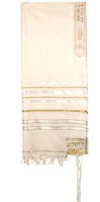 Gebedsjaal Wit en Goud Naftali (acryl)