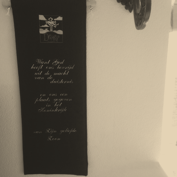 Banner "Deliverer"